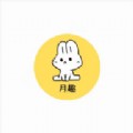海量优质商品的购物软件推荐