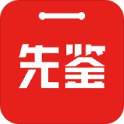 海量优质商品的购物软件推荐