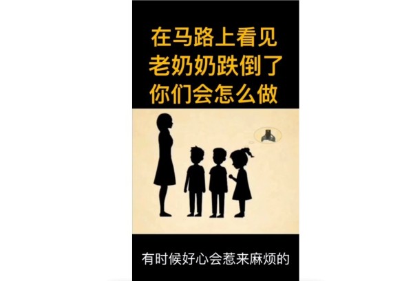 2000个家庭教育视频