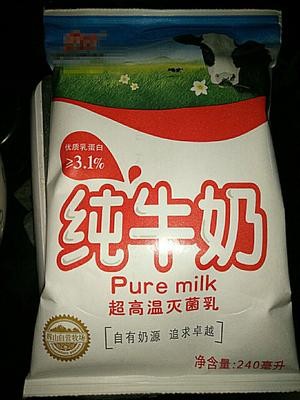 自制酸奶——超详细制作经验篇的做法 步骤2