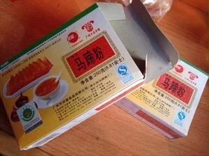 椰汁千层糕的做法 步骤7