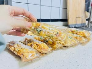 手残版辣条糯米船的做法 步骤7