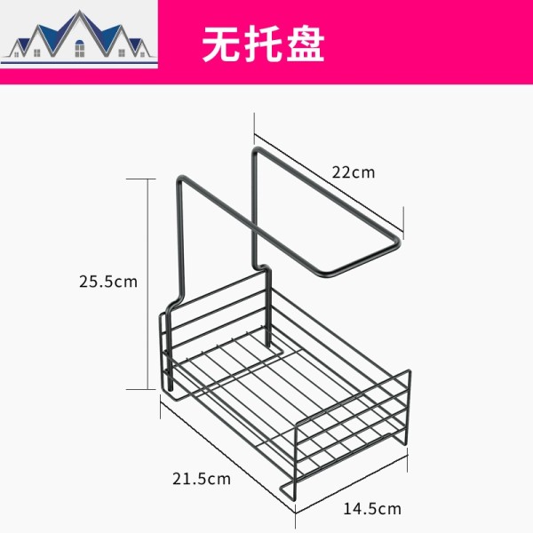 厨房洗碗布置物架台面抹布架立式晾毛巾架水沥水架收纳架 三维工匠高清大图