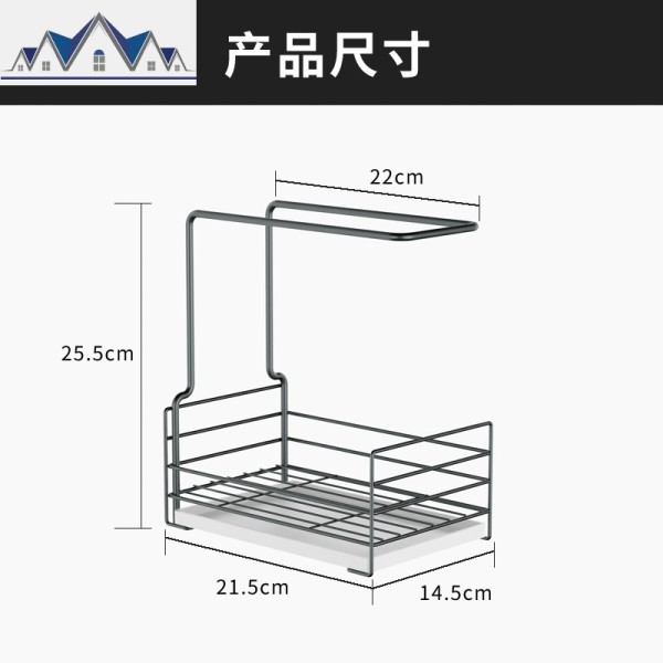 厨房洗碗布置物架台面抹布架立式晾毛巾架水沥水架收纳架 三维工匠高清大图