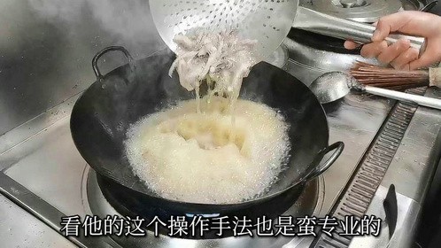 400一天的95后替班小伙，老板看他做的菜直接让他走人，工资不给