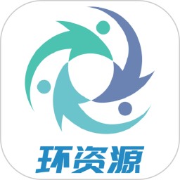 环资源生活商务项目自动化平台电脑版