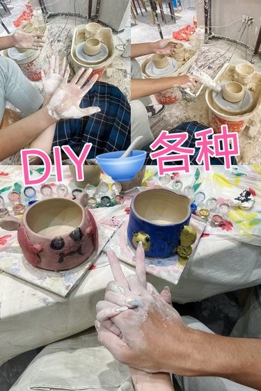 这家DIY真的好适合约会！