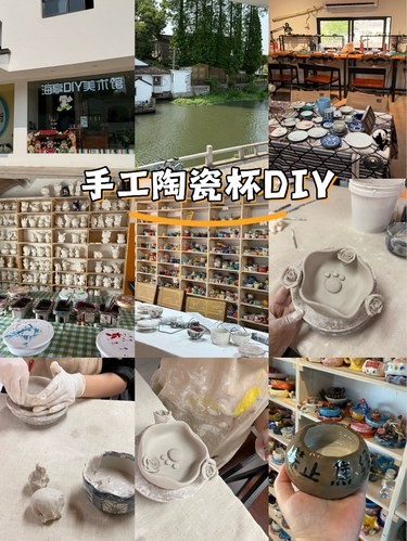 邂逅沧浪亭解锁超甜 DIY 约会