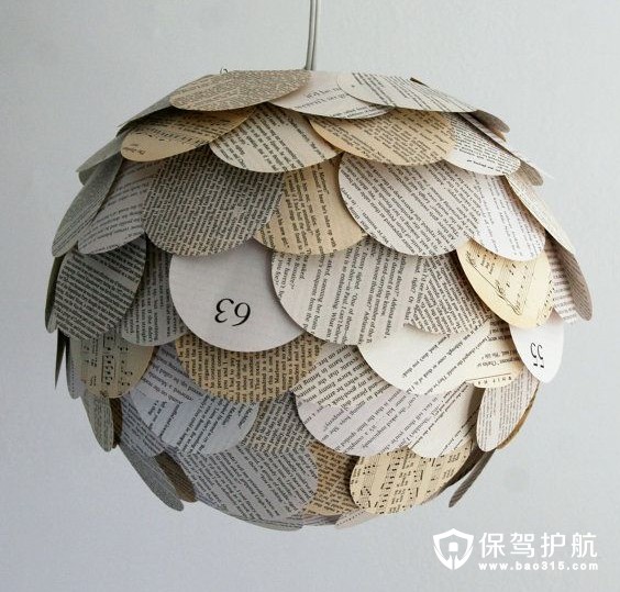 家居装饰品