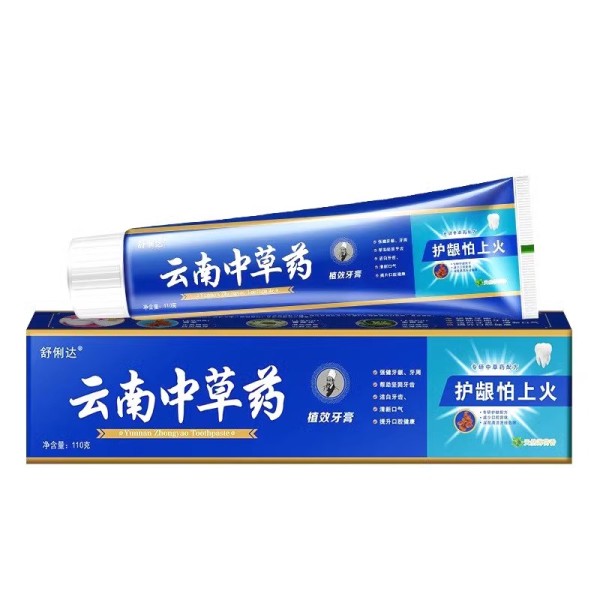 【110g*6支】温和淡薄荷味中草药牙膏