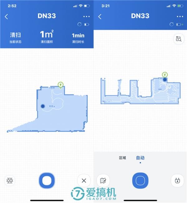 高效高智的懒人清洁神器 科沃斯机器人DN33扫地机器人评测