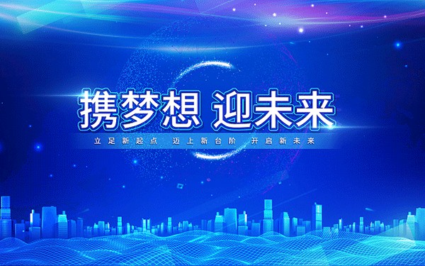 中专宿舍生活怎么最省钱