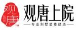 苏州别墅装修公司