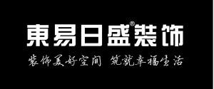 房屋装修公司排名