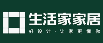 房屋装修公司排名