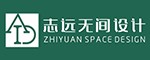 武汉志远无间设计