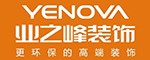 武汉业之峰诺华装饰有限公司-湖北业之峰装饰