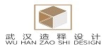 武汉造释装饰