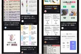 能疗愈心灵的沙盘,放松冥想、心随沙动,带走焦虑与烦闷图片