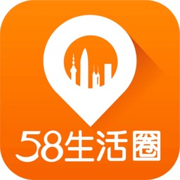 58生活圈手机版