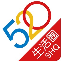 520生活圈app最新版(改名为520平台)