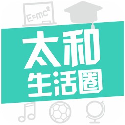 太和生活圈app