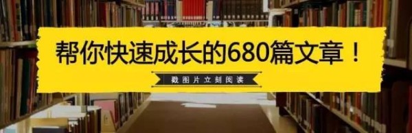 帮我培养好习惯的三款小工具
