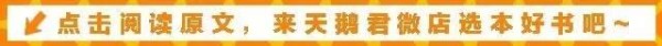 帮我培养好习惯的三款小工具
