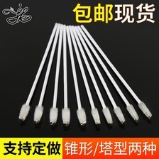 长柄清洁小刷子 婴儿奶瓶奶嘴吸管刷 杯刷杯子刷洗杯刷 2元店货源