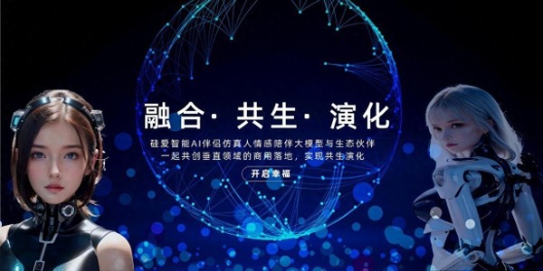 点击查看原始图片