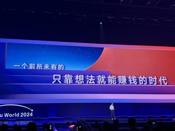 点击查看原始图片