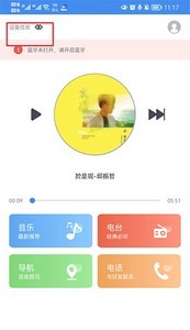 智能ai助手官方最新版