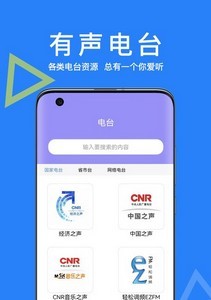 智能ai助手官方最新版