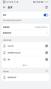智能ai助手官方最新版