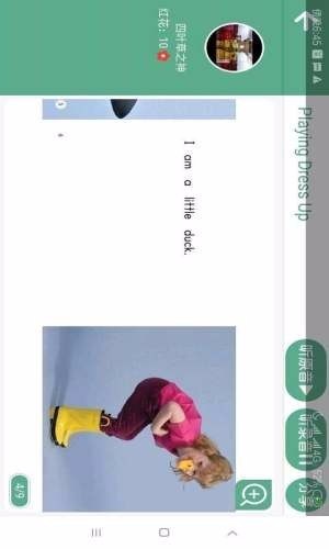 AI智能学习