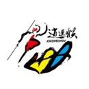 逍遥猴