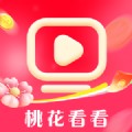 桃花看看