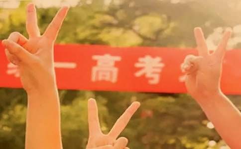 2015年高考作文预测及写作素材:琐事与苦乐