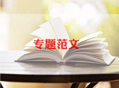 亲子diy活动方案8篇