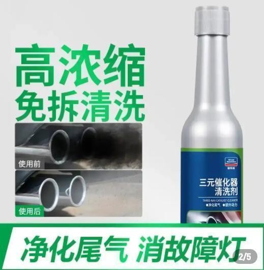 清洗汽车麻烦，教你几个妙招，车子整洁又干净-有驾