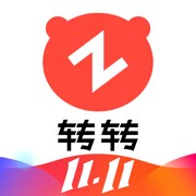 转转ios版
