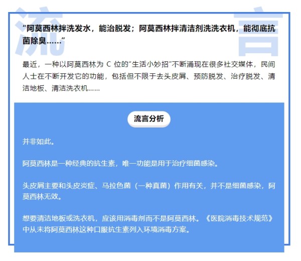 微信截图_20250402155212.png