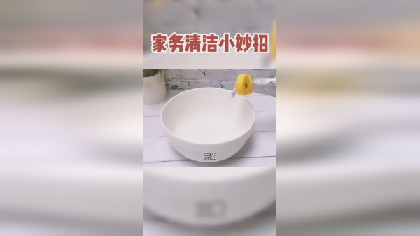 家里准备大扫除的，一定要学会这几招