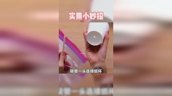 每次没有工具时胶带都扯不断，快来学习这一招