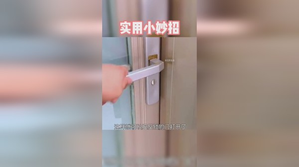 可乐加牙膏可以消除生锈的地方，你知道吗？