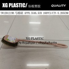 优质马桶刷家用新款卫生间厕所刷耐用长柄刷时尚塑料刷热销方头刷