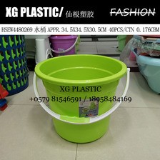 手提水桶简约家用时尚水桶厨房蓄水桶浴室洗衣桶热销耐用带盖水桶