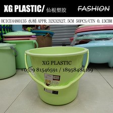 水桶塑料树叶花纹水桶家用储水桶学生宿舍洗衣桶圆桶洗车桶家务桶
