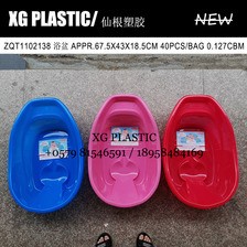 浴盆新款塑料浴盆耐用小浴盆婴儿澡盆塑料盆洗澡盆新生儿洗浴盆