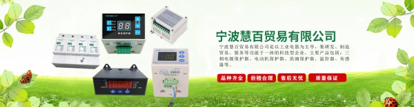 宠物除味剂